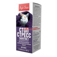 Стоп-Стресс для кошек, 15 табл