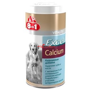  8 IN 1 Excel Calcium Кальций, 155 табл